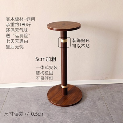 落地床头极简客厅阳台圆花架绿植摆台沙发边几原木胡桃置物架角几