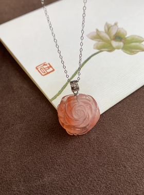 天然南红牡丹花吊坠女款柿子红新中式精雕项链礼品玛瑙国风吊坠