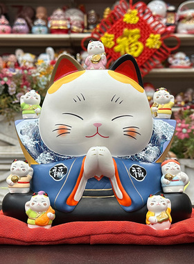 日本七福神招财猫存钱罐陶瓷摆件