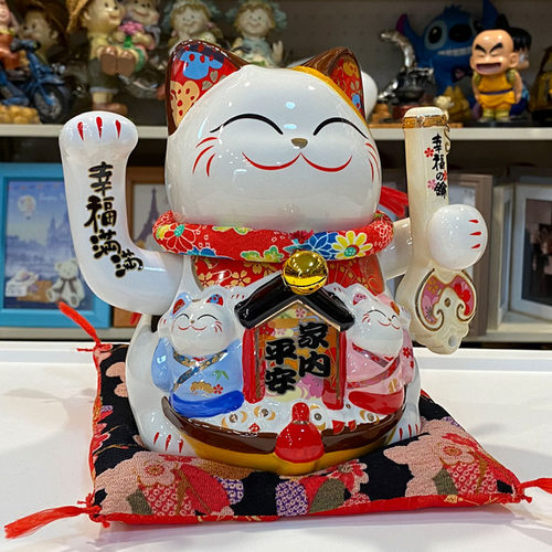 幸福满满家内平安招财猫右招手