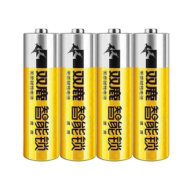 双鹿电池5号碱性电池智能锁专用电池密码电子锁指纹锁干电池1.5V