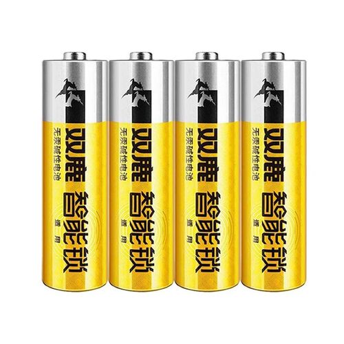 双鹿电池5号碱性电池智能锁专用电池密码电子锁指纹锁7号电池1.5V