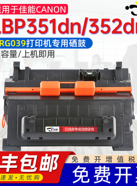 适用惠普P4015硒鼓hp64A CC364A hp4515 P4015n/tn P4515tn x P4014n/nw打印机墨盒P4515dn xm CC364X碳粉盒