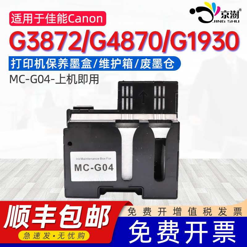 上机即用  简单易操作