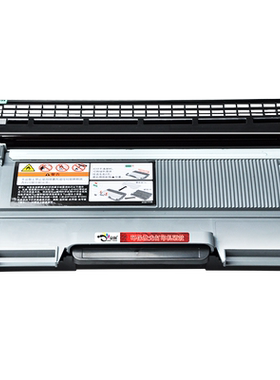 京澍适用东.芝240s/241s粉盒墨盒