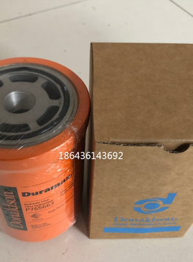 唐纳森液压滤芯P765663 燃油过滤器保养配件4210289