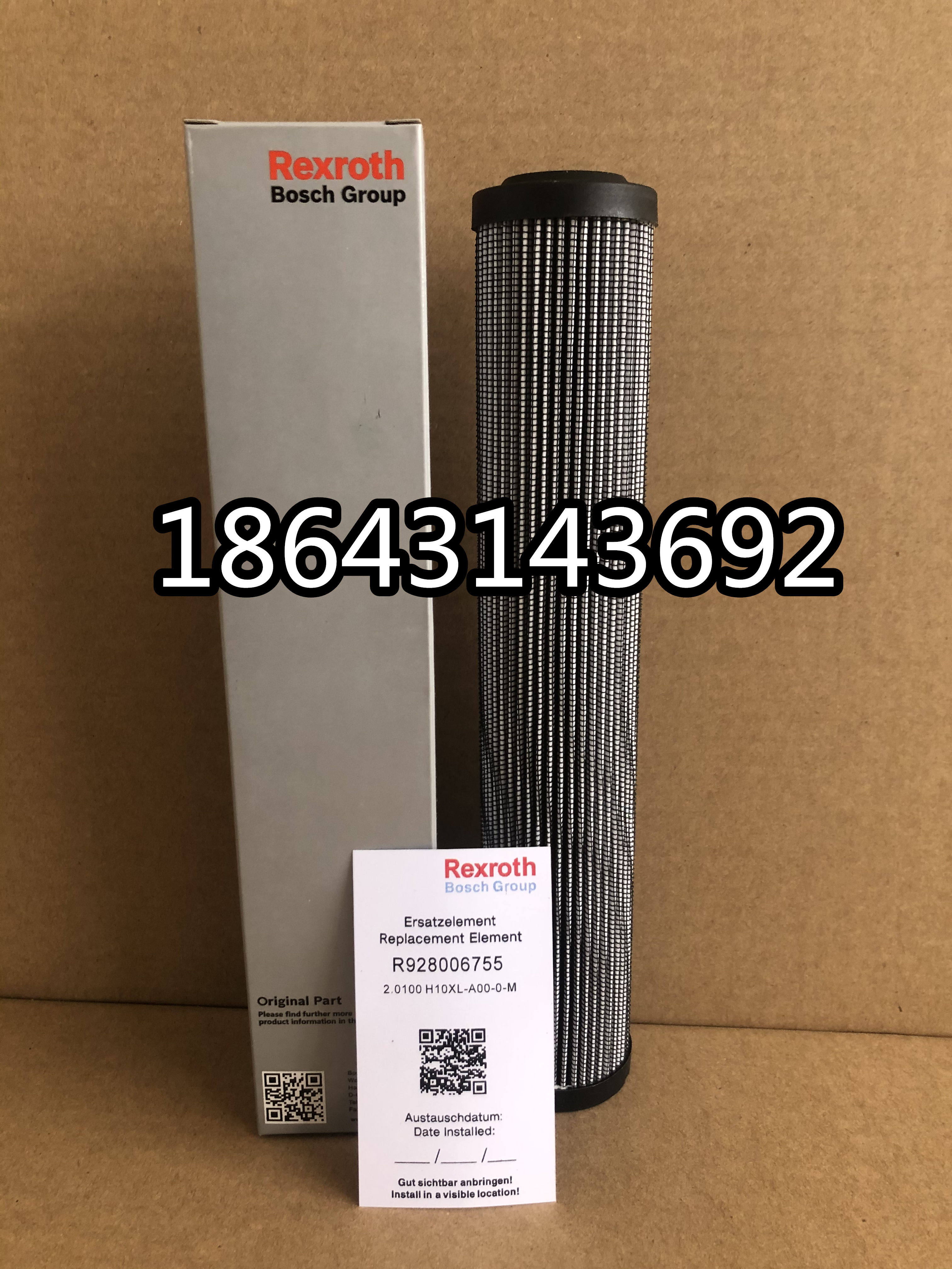 液压滤芯 力士乐R939059247燃油过滤器保养配件 进口滤材批发定制,标准件/零部件/工业耗材,滤芯,淘宝优惠券,粉丝福利购,淘宝优惠卷