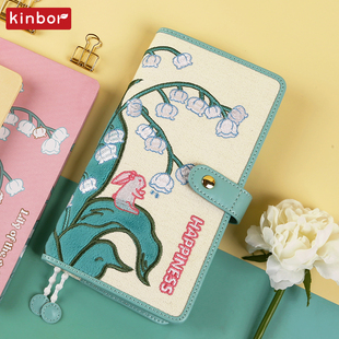 kinbor瑞比莉布与铃兰花周计划本weeks手帐本布面高颜值笔记本子