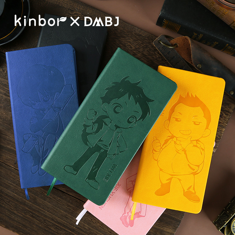 文具 kinbor*dmbj周计划week手账记事 东邪 北哑 中胖 西花 南瞎 文具电教/文化用品/商务用品 笔记本/记事本 原图主图