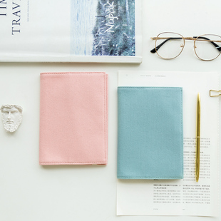 文具 kinbor简约书衣A6基础手帐封皮 纯色布艺书衣书套内芯保护套