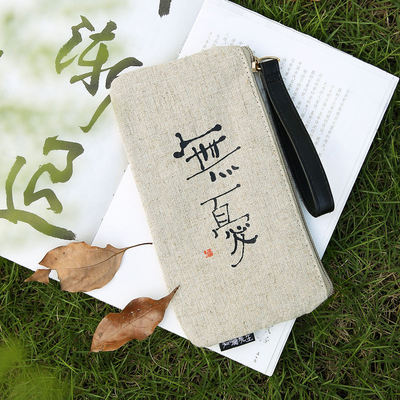 kinbor笔袋古风留念款