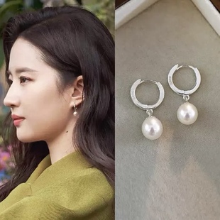 灿烂的风和海陈昊宇麦又歌同款耳环女纯银珍珠耳扣耳圈耳饰高级感