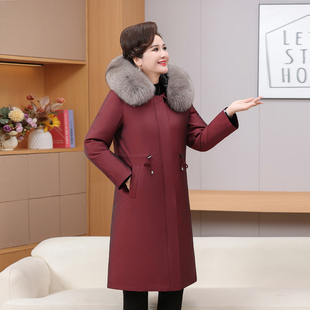 妈妈款羽绒服外套加厚过膝2025冬大码中长款女款狐狸毛领鹅绒防寒