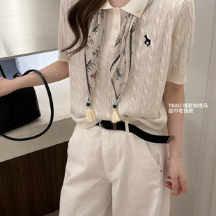 TB媞宝老钱26年夏上新老钱风气质丝巾设计款 polo小36170