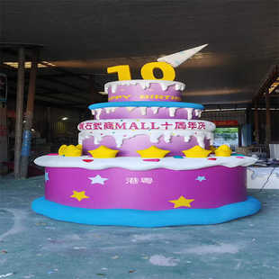 飾擺件網(wǎng)紅打卡拍照背景布置 大型仿真蛋糕模型雕塑戶外商場美陳裝