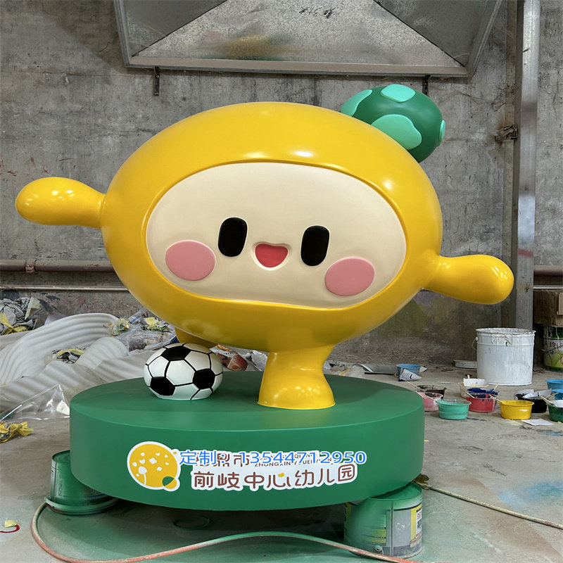 幼儿园吉祥物摆件足球卡通公仔模型校园早教中心形象造型雕塑定制
