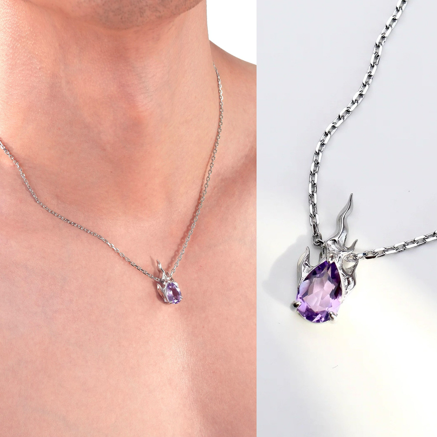 男士女士同款925纯银项链天然乌拉圭紫水晶火焰吊坠高定原创