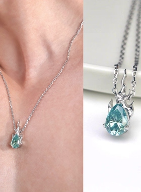 男士女式莫桑石火焰纯银吊坠项链帕拉伊巴色海蓝宝石绿带证正品