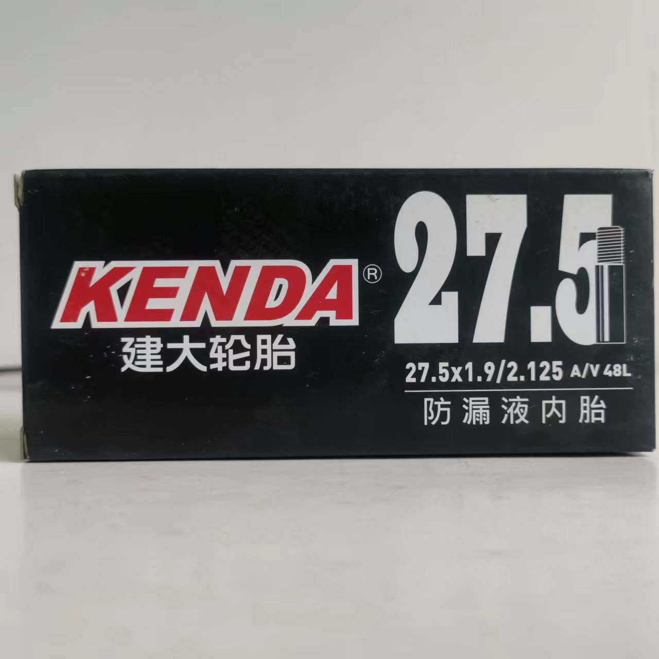 27.5X1.9-2.125AV48L防漏液内胎建大自行车防漏液内胎特价处理