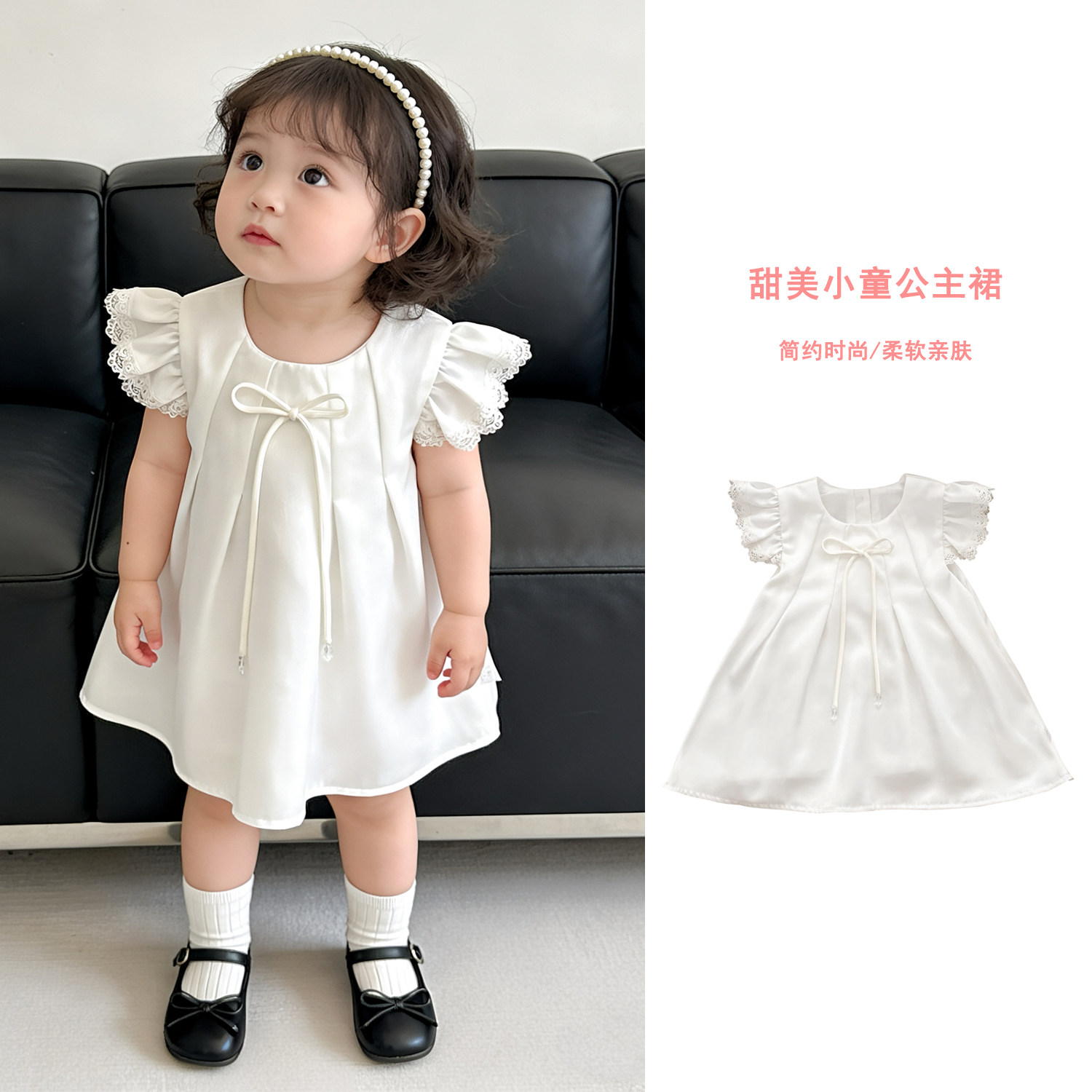 一岁宝宝衣服夏季公主裙甜美小飞袖女童连衣裙洋气生日礼服裙子