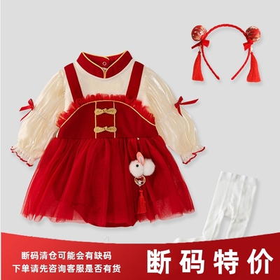 红色甜美新中式连衣裙