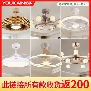 客厅风扇吊灯餐厅吊灯卧室风扇灯简约风扇灯大瓦数大风量电扇