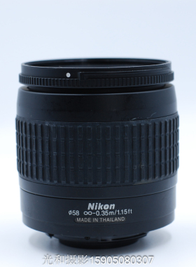 尼康28-80mmf3.3-5.6变焦镜头自动对焦全画幅小土狗十佳镜头黑色