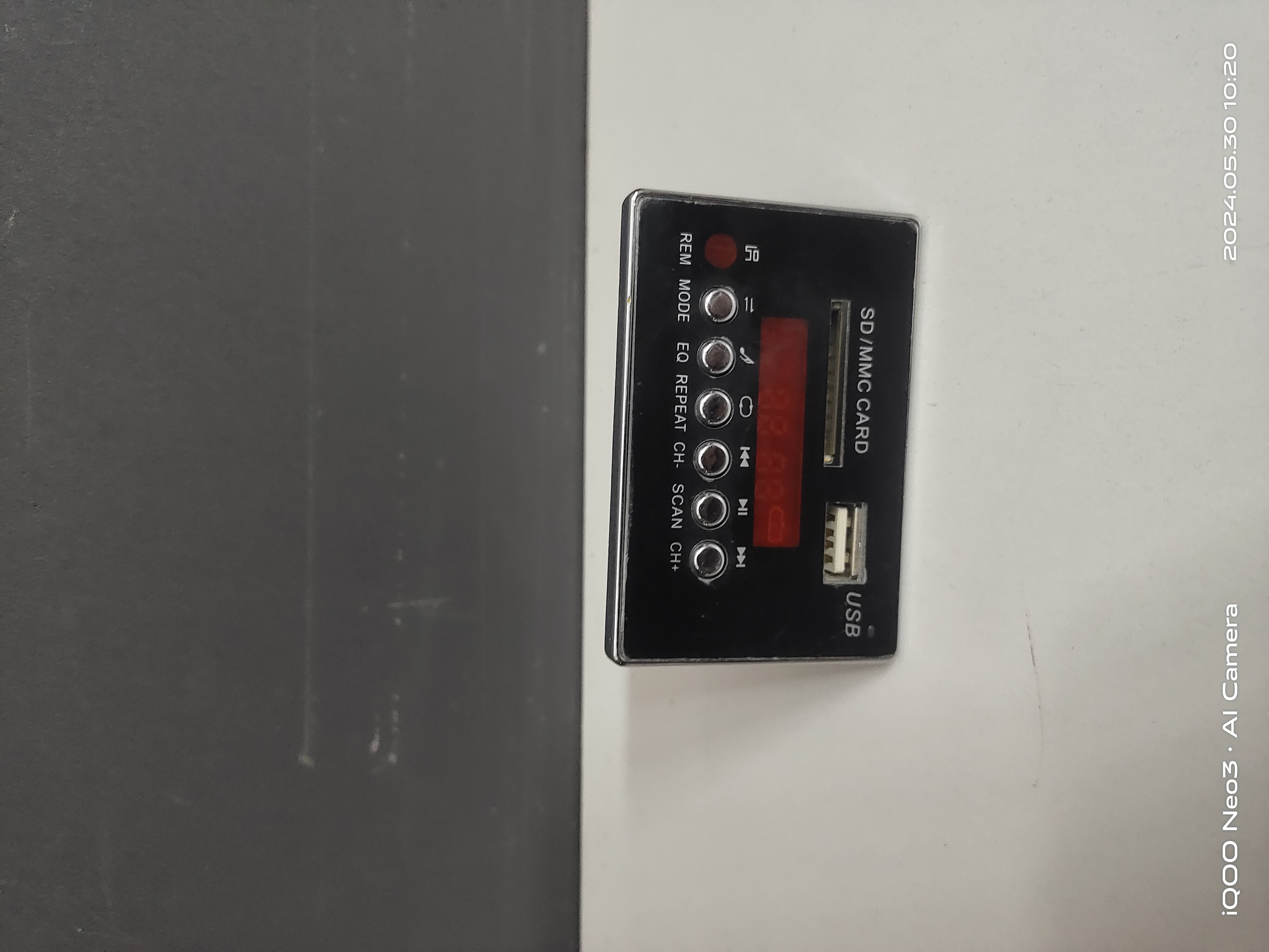 红日特美声山水浪庭户外拉杆音响功放板配件解码板带蓝牙 按键