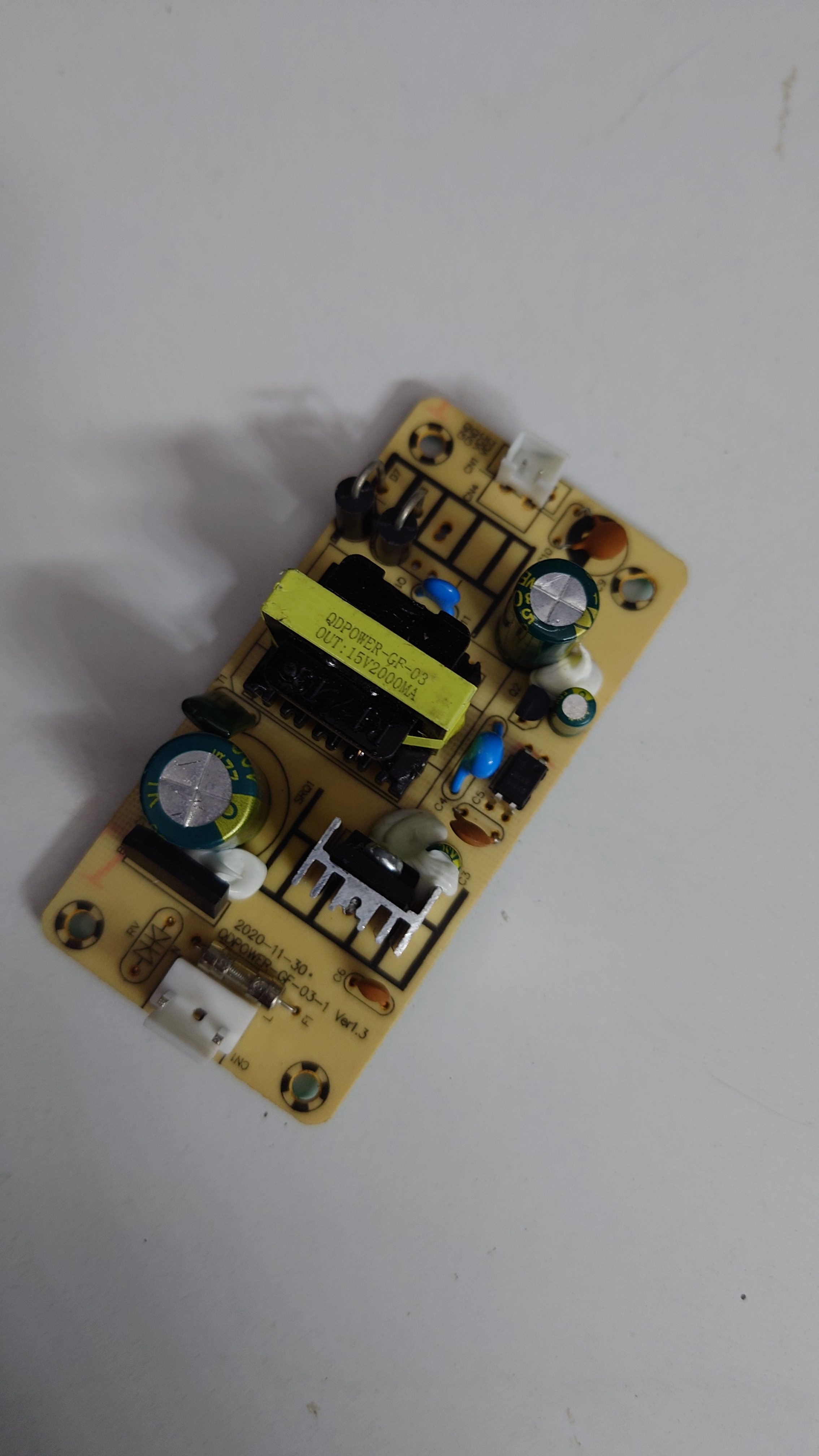 特美声山水红日浪庭户外音响功放板充电板电源板15V2A 尺寸3.5X8图片