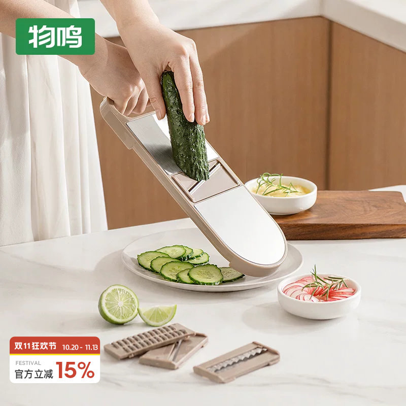 物鸣多功能切菜神器土豆丝刨丝器家用粗丝厨房切片机切丝器擦丝器