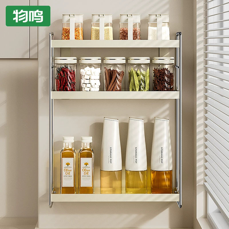 物鸣厨房置物架免打孔壁挂调料架家用调味品多功能盐调味罐收纳架
