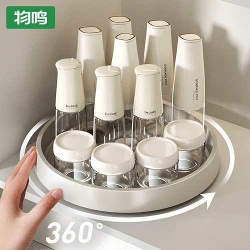 物鸣旋转调料架油盐酱醋收纳