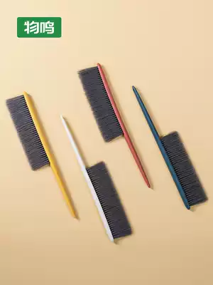 Wu Ming sweeping bed brush Household bed brush cleaning bed sweeping artifact Cute soft hair long handle brush broom dust removal brush