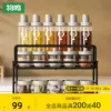 Товары от 物鸣家居生活