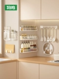 Wuximing Kitchen установите стену, висящие домические продукты для семейного приправы, катчиальные тарелки, палочки для палочек и ножей полки хранения