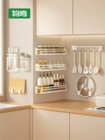 Wuximing Kitchen установите стену, висящие домические продукты для семейного приправы, катчиальные тарелки, палочки для палочек и ножей полки хранения