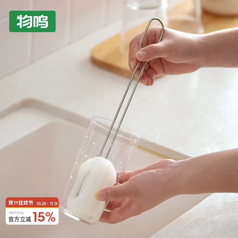 长柄海绵杯刷奶瓶刷保温杯洗杯子小刷子手柄加长款可替换锅刷