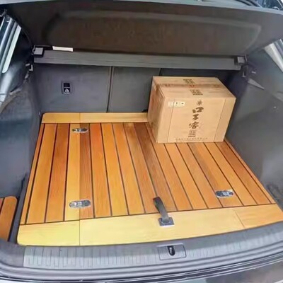 奥迪A4 A6L A7La8L尾箱垫Q2 Q3 Q4 Q5L Q6 Q7 Q8实木地板后备箱垫