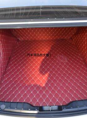 适用于宝马523LI  525LI/528/530/尾箱垫5系 520LI 535GT后备箱垫