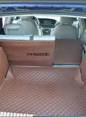 菲亚特致悦全包围折叠后备箱垫子