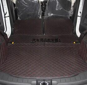 长安启源A06 A07 CS55 CX70后备箱垫CS95 CS75 CS35 致尚XT尾箱垫