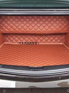 迈巴赫S680 S级S400L S480后备箱垫S320L后舱垫S500L S600L尾箱垫