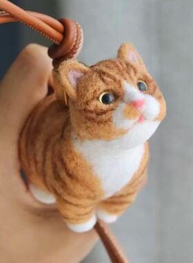 羊毛毡Q版可爱猫咪全身挂件定制
