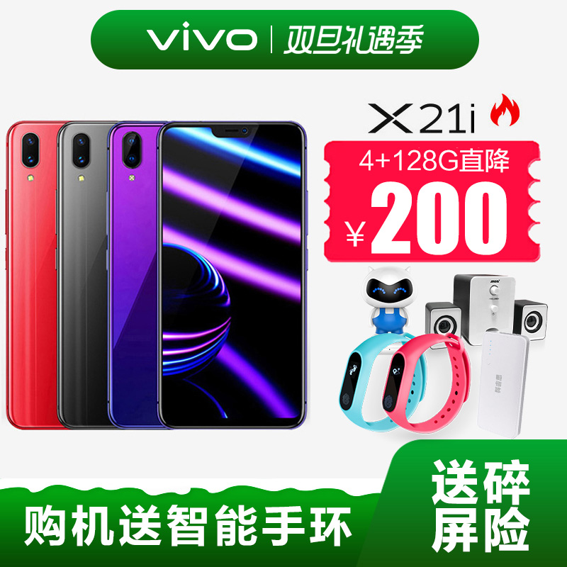x20