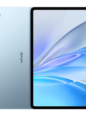 vivo Pad SE平板电脑vivopad4 pad3pro办公网课iqoopad2 padair