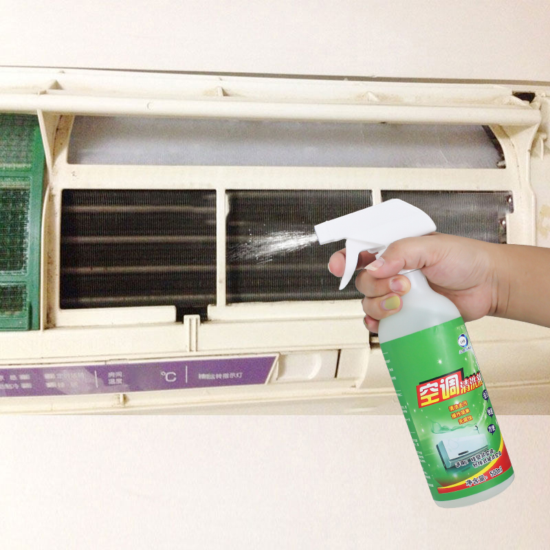 买2送1空调清洗剂家用挂机柜机空调去污垢除菌翅片涤尘无泡清洁剂