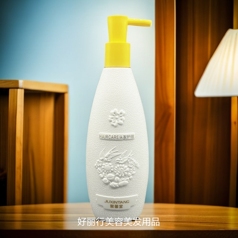 正品聚馨堂白金燕窝营养柔顺滋养去屑洗发乳洗发水润发霜修护素