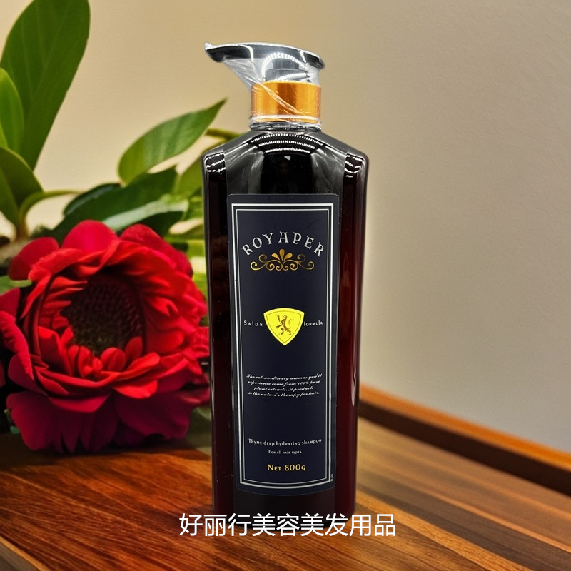 美缇ROYAPER御凝香玫瑰精华油脂平衡去油洗发露洗发水乳800ml正品