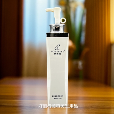 朵美莱水漾尊贵版滋润丝滑洗发水持久香水留香清爽去屑控油洗发露