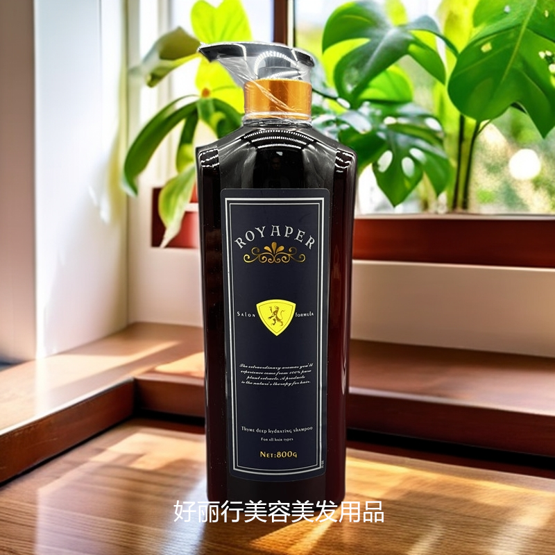 正品御凝香洗发水百里香深层滋养去屑洗发露百合滋润柔顺800ml